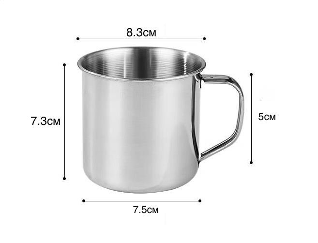 Чашка из нержавеющей стали, 200 мл, h=7.3