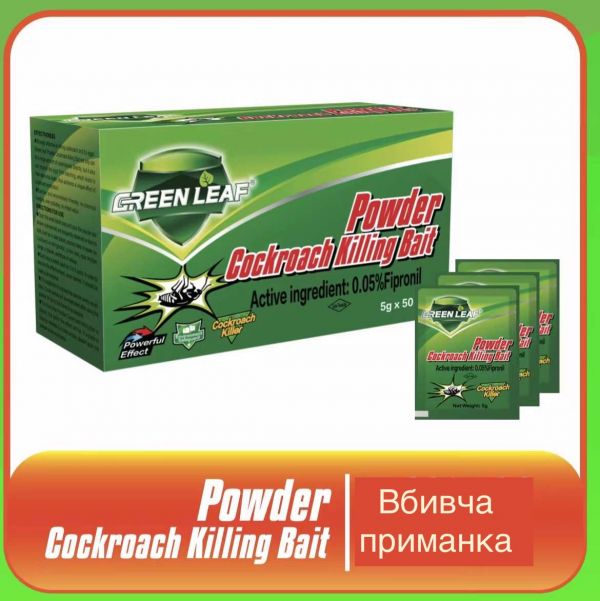 Средство от тараканов POWDER, порошковая приманка для уничтожения тараканов