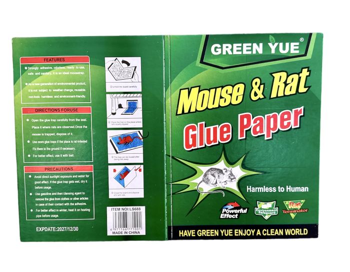 Клеевая ловушка для мышей и грызунов GREEN YUE Mouse & Rat 21 х 16 см 