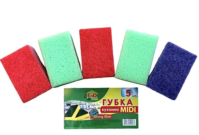Кухонні губки для посуду, мочалки для посуду 5 штук. 